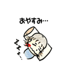 あたちたまえ！ No1（個別スタンプ：16）