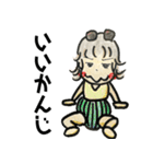 あたちたまえ！ No1（個別スタンプ：22）