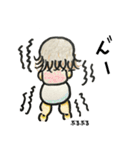 あたちたまえ！ No1（個別スタンプ：23）