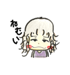 あたちたまえ！ No1（個別スタンプ：26）