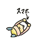 あたちたまえ！ No1（個別スタンプ：36）