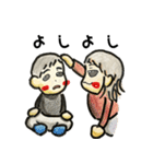 あたちたまえ！ No1（個別スタンプ：40）