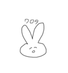 ゆうのうすたんぷ（個別スタンプ：5）