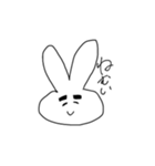 ゆうのうすたんぷ（個別スタンプ：8）