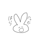 ゆうのうすたんぷ（個別スタンプ：9）