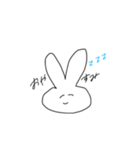 ゆうのうすたんぷ（個別スタンプ：14）