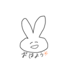 ゆうのうすたんぷ（個別スタンプ：15）
