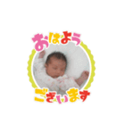 小さな「なのちゃん」（個別スタンプ：9）