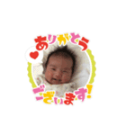 小さな「なのちゃん」（個別スタンプ：11）