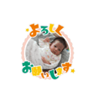 小さな「なのちゃん」（個別スタンプ：13）