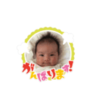 小さな「なのちゃん」（個別スタンプ：15）