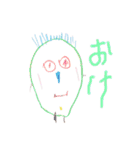 かつき画伯（個別スタンプ：2）
