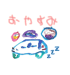 かつき画伯（個別スタンプ：11）
