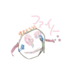かつき画伯（個別スタンプ：12）