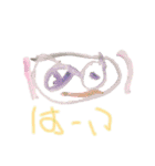 かつき画伯（個別スタンプ：16）