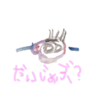 かつき画伯（個別スタンプ：17）