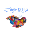 かつき画伯（個別スタンプ：23）