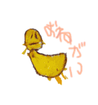 かつき画伯（個別スタンプ：24）