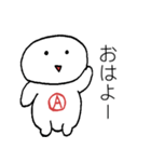 救世主あびまるくん（個別スタンプ：4）