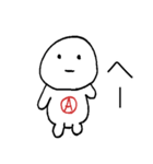 救世主あびまるくん（個別スタンプ：5）
