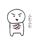 救世主あびまるくん（個別スタンプ：7）