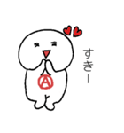 救世主あびまるくん（個別スタンプ：8）
