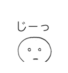 救世主あびまるくん（個別スタンプ：9）