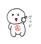 救世主あびまるくん（個別スタンプ：11）