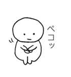 救世主あびまるくん（個別スタンプ：12）