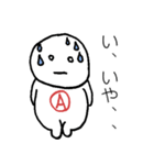 救世主あびまるくん（個別スタンプ：13）