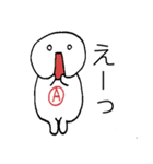救世主あびまるくん（個別スタンプ：14）