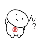 救世主あびまるくん（個別スタンプ：18）