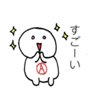 救世主あびまるくん（個別スタンプ：21）