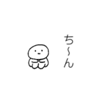 救世主あびまるくん（個別スタンプ：22）