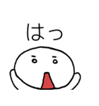 救世主あびまるくん（個別スタンプ：23）