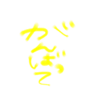 手書きメッセージ【感情】（個別スタンプ：6）