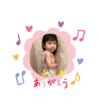 fumi♡yui（個別スタンプ：1）
