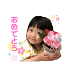 fumi♡yui（個別スタンプ：14）