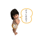 fumi♡yui（個別スタンプ：15）