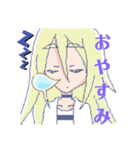 女の子ドット絵スタンプ（個別スタンプ：2）
