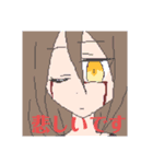 女の子ドット絵スタンプ（個別スタンプ：8）
