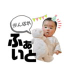 すずコロスタンプ（個別スタンプ：7）