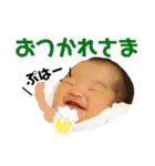 すずコロスタンプ（個別スタンプ：9）
