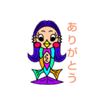 手書きアマビエスタンプ感謝を込めて（個別スタンプ：2）