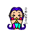 手書きアマビエスタンプ感謝を込めて（個別スタンプ：4）