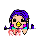 手書きアマビエスタンプ感謝を込めて（個別スタンプ：10）