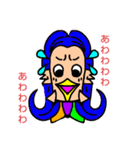 手書きアマビエスタンプ感謝を込めて（個別スタンプ：16）