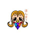 手書きアマビエスタンプ感謝を込めて（個別スタンプ：19）
