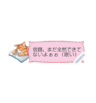 プレアデス館 ねこメッセージスタンプmini（個別スタンプ：5）