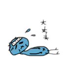 虫の使い〜あいさつ（個別スタンプ：4）